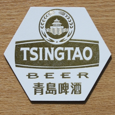 Hexagonal coaster